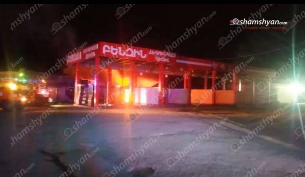 Խոշոր հրդեհ՝ Արարատի մարզում․ կա վիրավոր