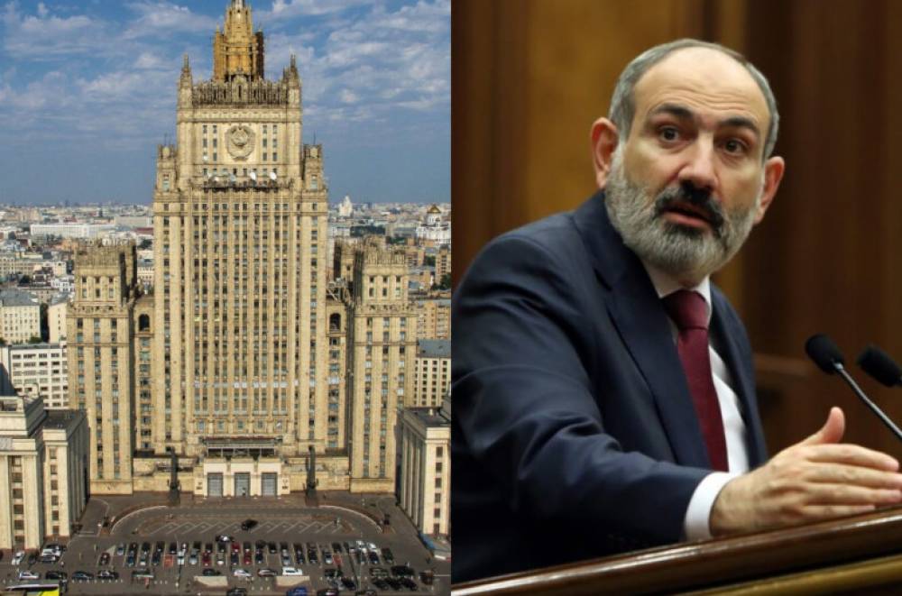 ՌԴ-ն պարզաբանում է ակնկալում` ինչ են նշանակում ՀԱՊԿ-ում Հայաստանի մասնակցությունը «սառեցնելու» մասին ՀՀ վարչապետի խոսքերը»․ ՌԴ ԱԳՆ-ն պատասխանել է Փաշինյանին