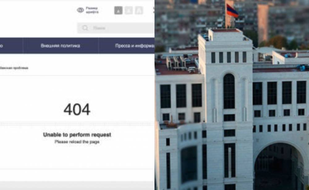 ԱԳՆ–ից անհարկի շահարկում են որակում ԼՂՀ հիմնախնդիր բաժնի հեռացումը
