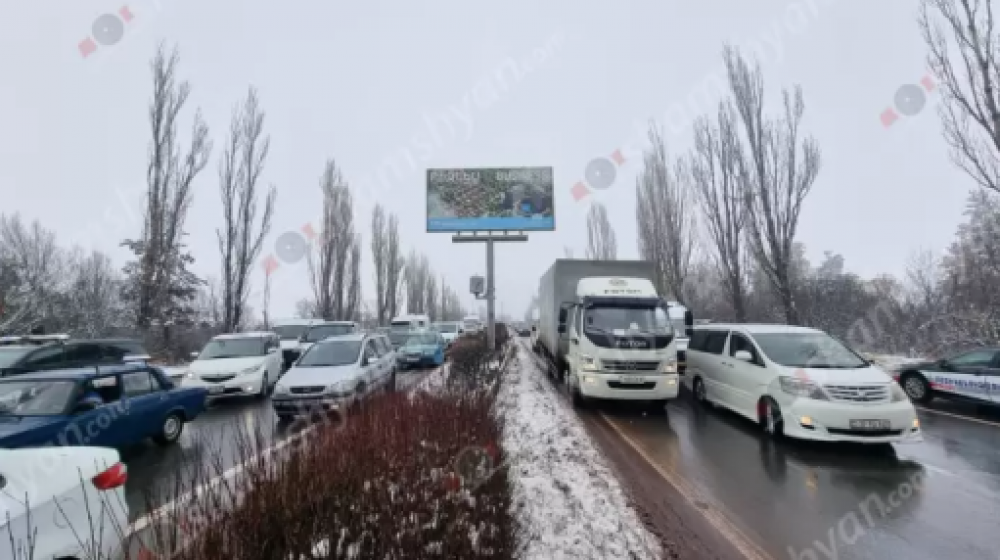 Արտակարգ իրավիճակ՝ Կոտայքի մարզում. ավտովթարի հետևանքով խցանումը անցնում է 6 կիլոմետրը