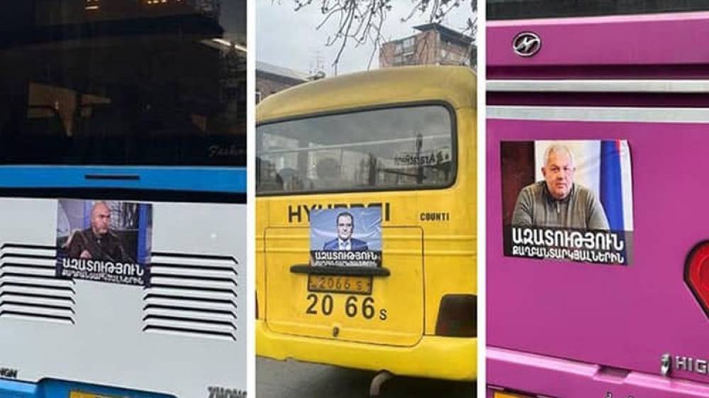 «Ազատություն քաղբանտարկյալներին»․Երևանում ավտոբուսները երթևեկում են քաղբանտարկյալների լուսանկարներով