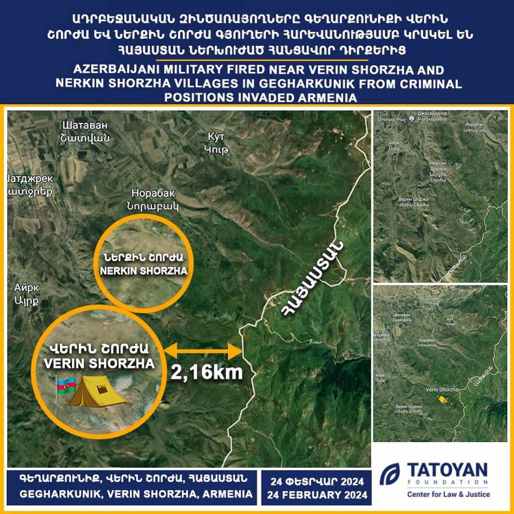 Գեղարքունիքում ադրբեջանական այսօրվա կրակոցներն ուղիղ գծով 2,16 կմ Հայաստանի խորք ներխուժած վայրից է
