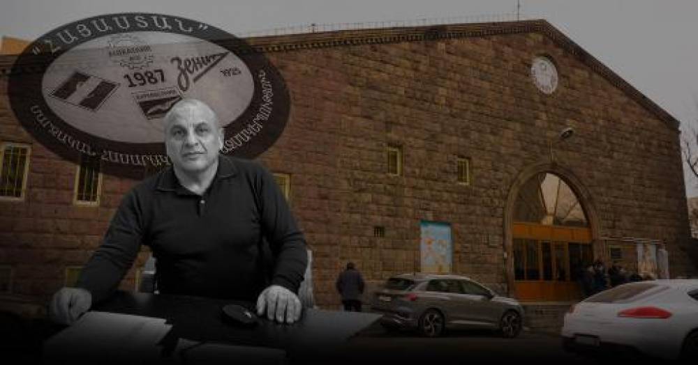 Երևանի կենտրոնում ևս մեկ սպորտային համալիր է վաճառվել․ այն ձեռք է բերել «Սպարտակ»-ի գնորդը