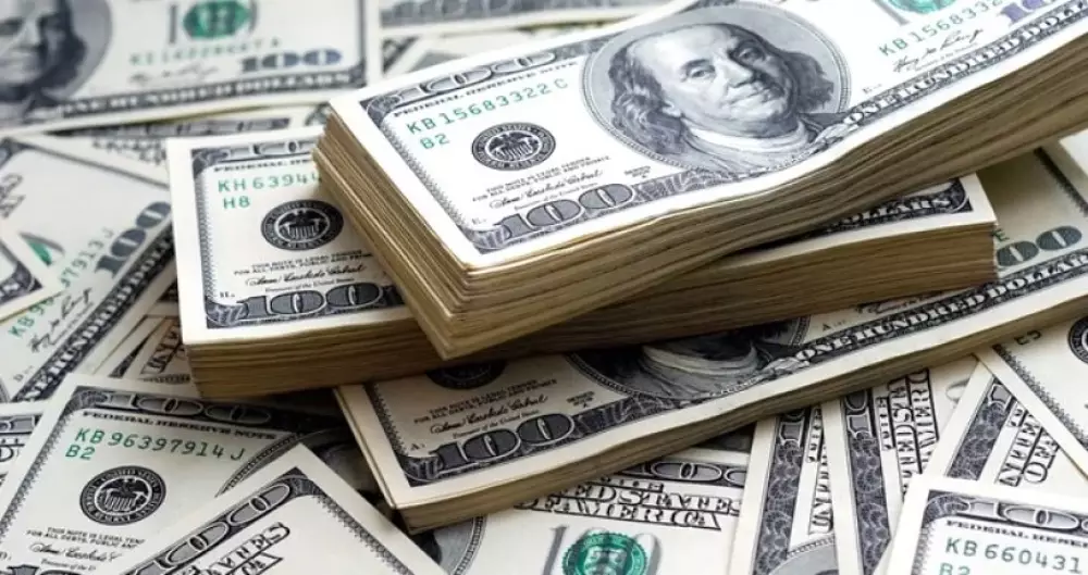 Ինչ փոխարժեքներ են սահմանվել տարադրամի շուկայում փետրվարի 8-ին