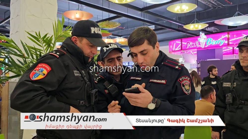 «Մեգամոլ»-ում տղամարդուն դանակահարած անձի ինքնության վերաբերյալ առկա են տվյալներ, միջոցներ են ձեռնարկվում հայտնաբերելու ուղղությամբ