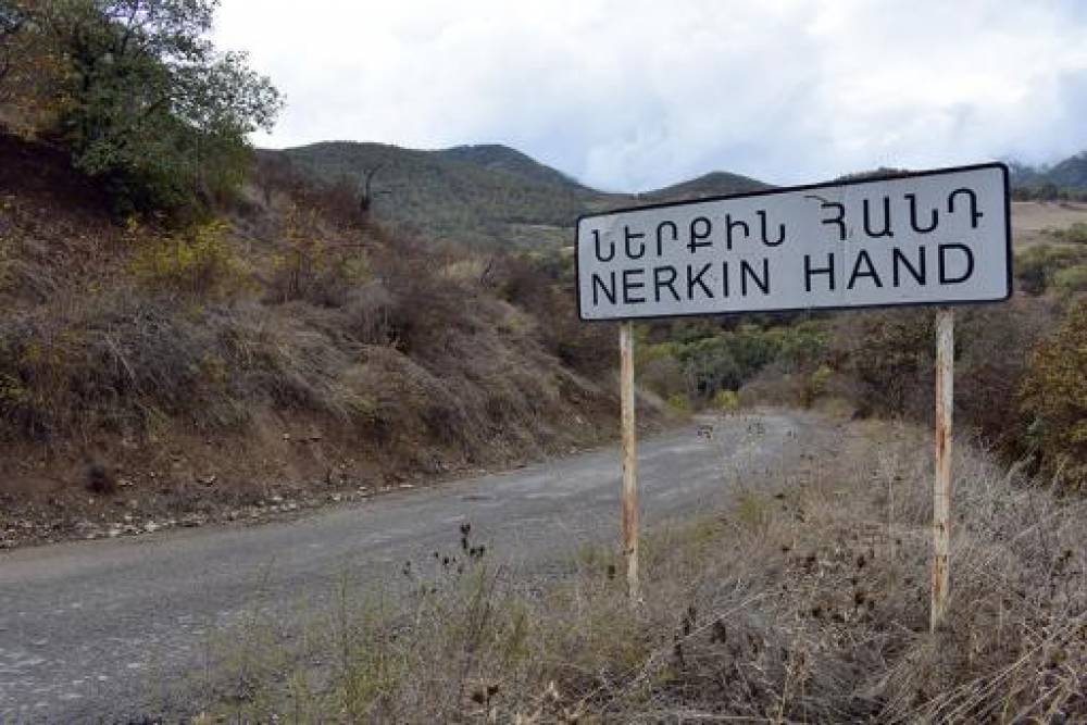 Իրավիճակը Ներքին Հանդում ժամը  09:30-ի դրությամբ