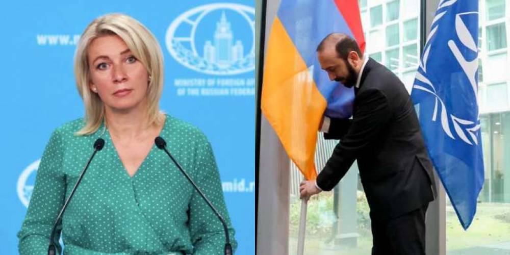 Զախարովան՝ ՄՔԴ-ին Հայաստանի անդամակցության մասին