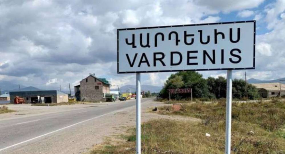 Ինչ է կատարվում Վարդենիսում․ բնակիչները բողոքի ակցիա կիրականացնեն. «Հրապարակ»
