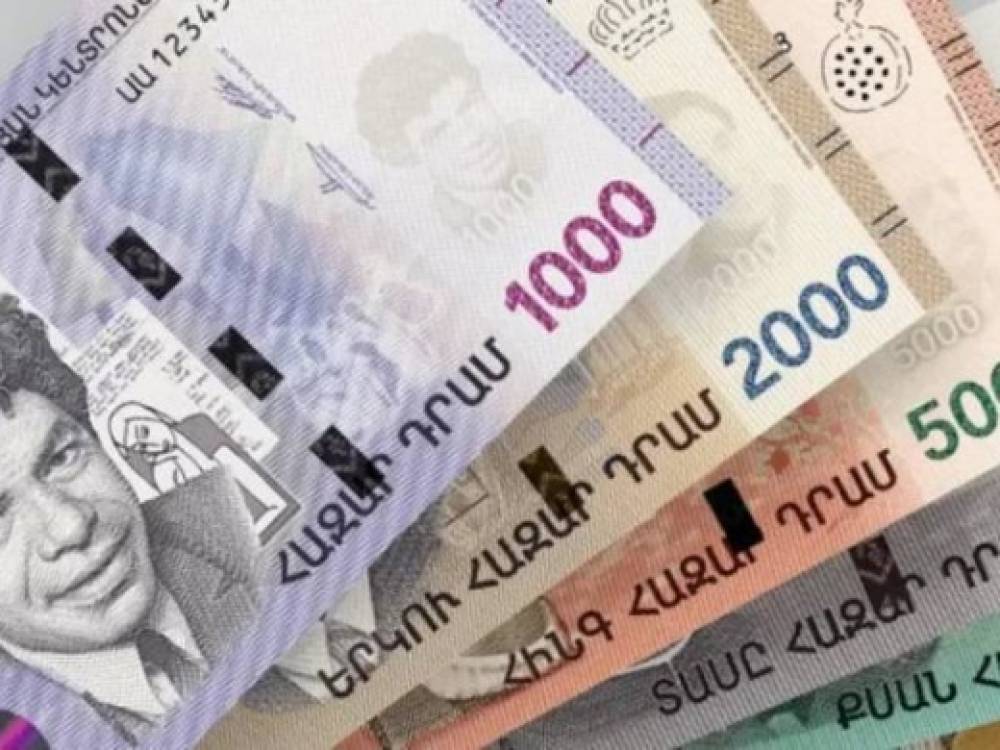 Անկում տարադրամի շուկայում. փոխարժեքն՝ այս պահին