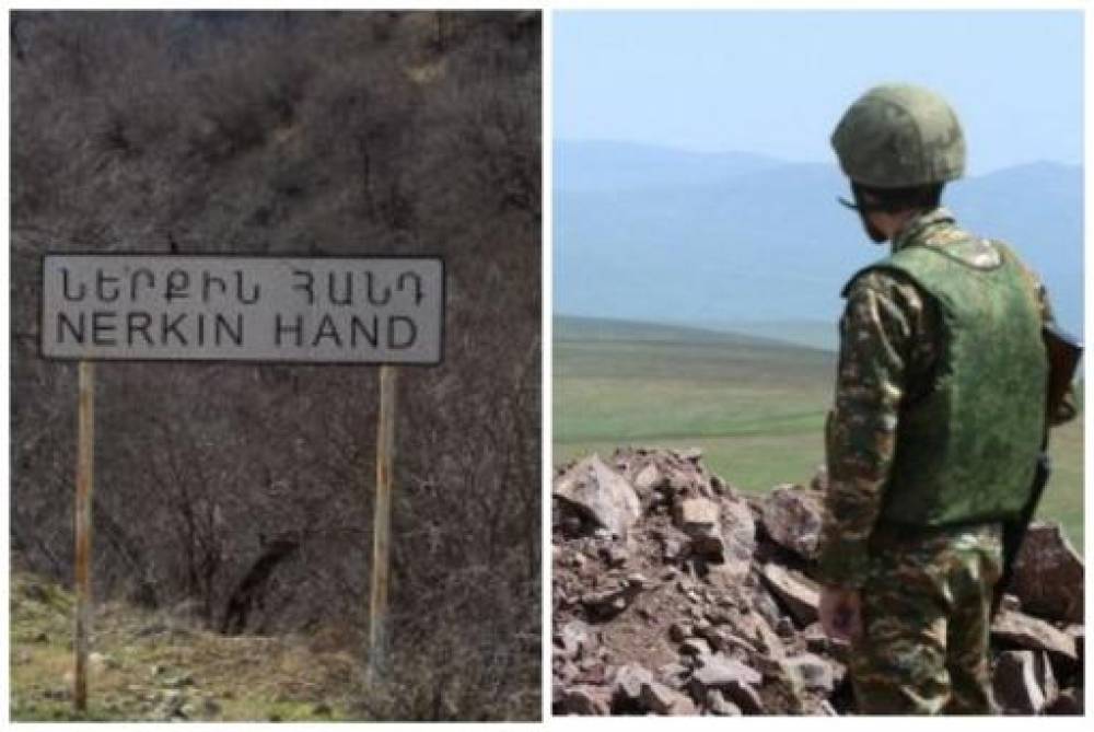 Հակառակորդի կողմից 4 անձի սպանության, ևս մեկի սպանության փորձի դեպքի առթիվ քրվարույթ է նախաձեռնվել