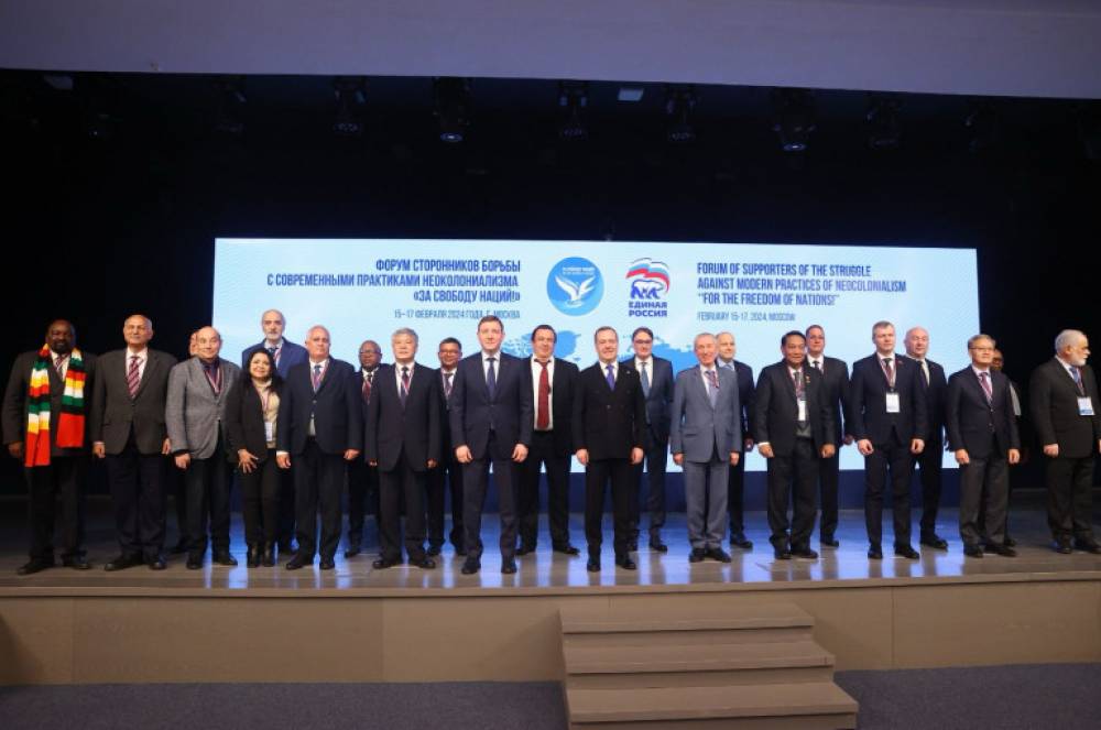 «Բարգավաճ Հայաստան» կուսակցության պատվիրակությունը՝ նախագահ Գագիկ Ծառուկյանի գլխավորությամբ Մոսկվայում մասնակցել է «Ընդդեմ գաղութատիրության. Հանուն ազգերի ազատության» հիմնադիր համաժողովին