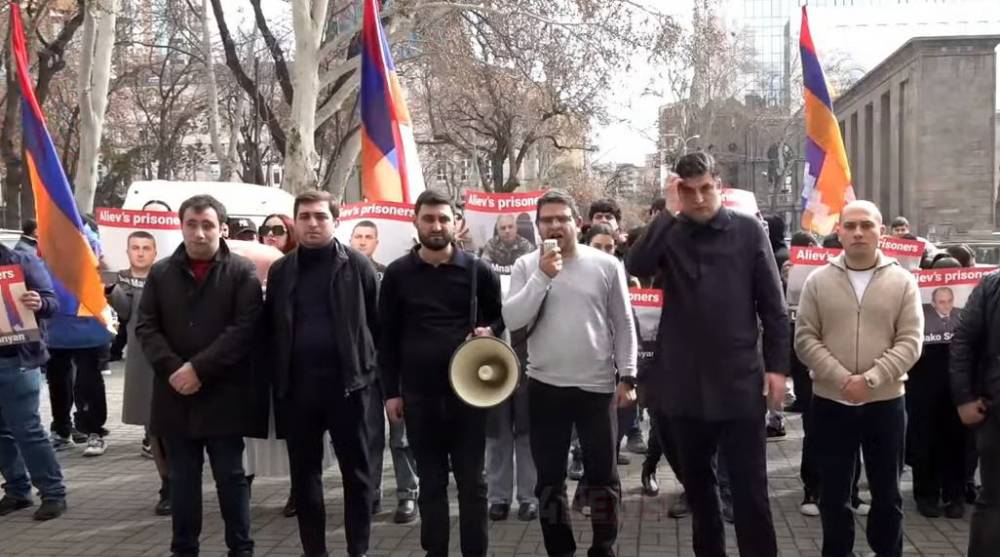 Ուղիղ․ ՀՀԿ երիտասարդների բողոքի ակցիան ԱԳՆ դիմաց