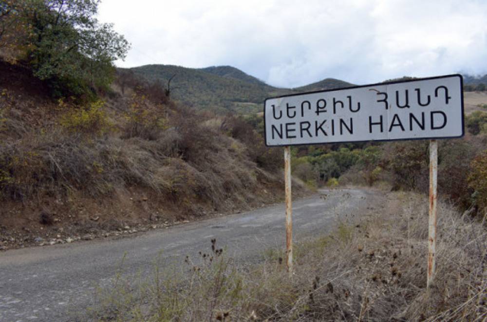 Կրակոցները պարզ լսելի են եղել, բնակիչներն ահաբեկվել են, հայտնվել են անորոշության մեջ, տագնապային վիճակում