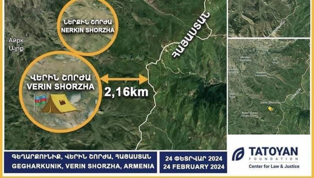 Այսօրվա կրակոցներն ուղիղ գծով 2,16 կմ Հայաստանի խորք ներխուժած վայրից է