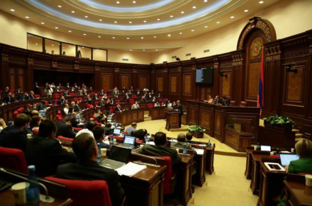 LIVE. ՀՀ ԱԺ ութերորդ գումարման յոթերորդ նստաշրջանի հերթական նիստ