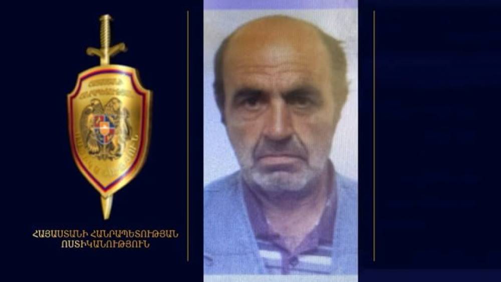 Սուրեն Ղազարյանը որոնվում է որպես անհետ կորած