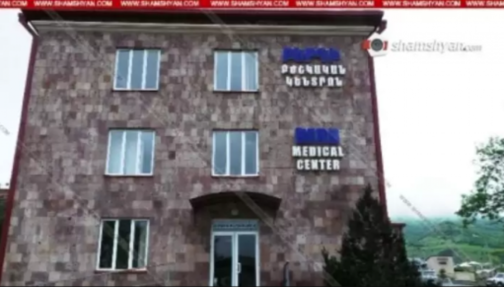 Տավուշի մարզում 9-ամյա տղան տարբեր աստիճանի այրվածքներով, ծայրահեղ ծանր ախտորոշմամբ հոսպիտալացվել է