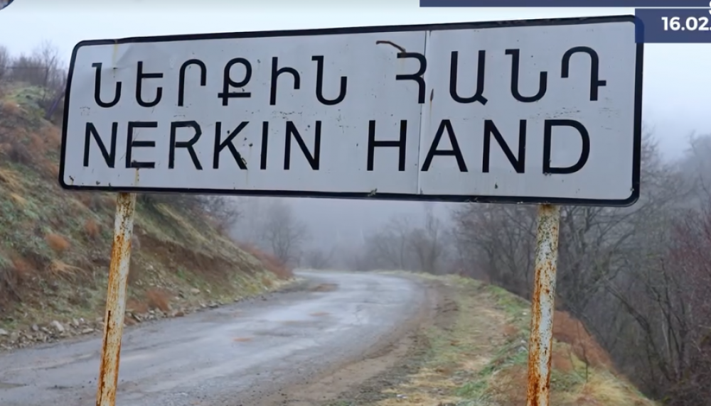 «Մեր արոտավայրերը, մեր հողերը, գերեզմանոցը թշնամու վերահսկողության տակ են․ տարուց ավելի է՝ հող չենք մշակում, չենք կարողանում այցելել մեր հարազատների շիրիմներին»․ Սյունիք, Ներքին Հանդ