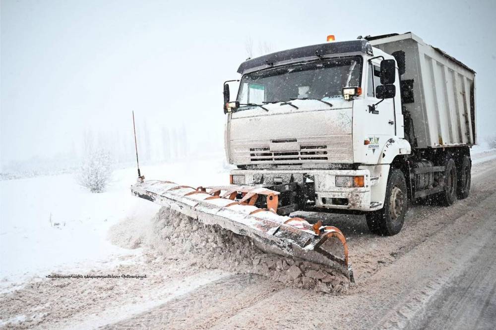 Սիսիանի տարածաշրջանի «Զանգեր» կոչվող հատվածը փակ է կցորդով տրանսպորտային միջոցների համար, մի շարք տարածաշրջանների ավտոճանապարհներին մերկասառույց է