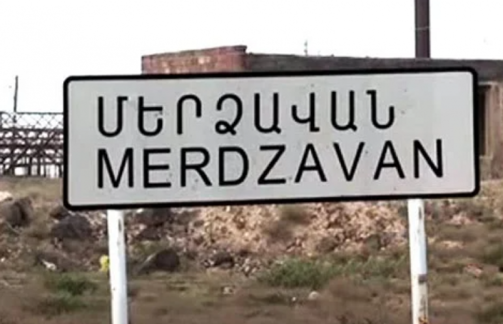 Մերձավանի միջադեպի գործով ևս մեկ անձ է կալանավորվել