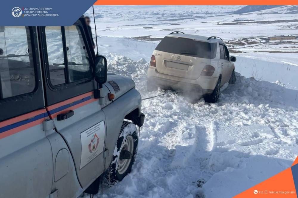 Փրկարարներն արգելափակումից դուրս են բերել 14 ավտոմեքենա և 32 քաղաքացու ցուցաբերել օգնություն