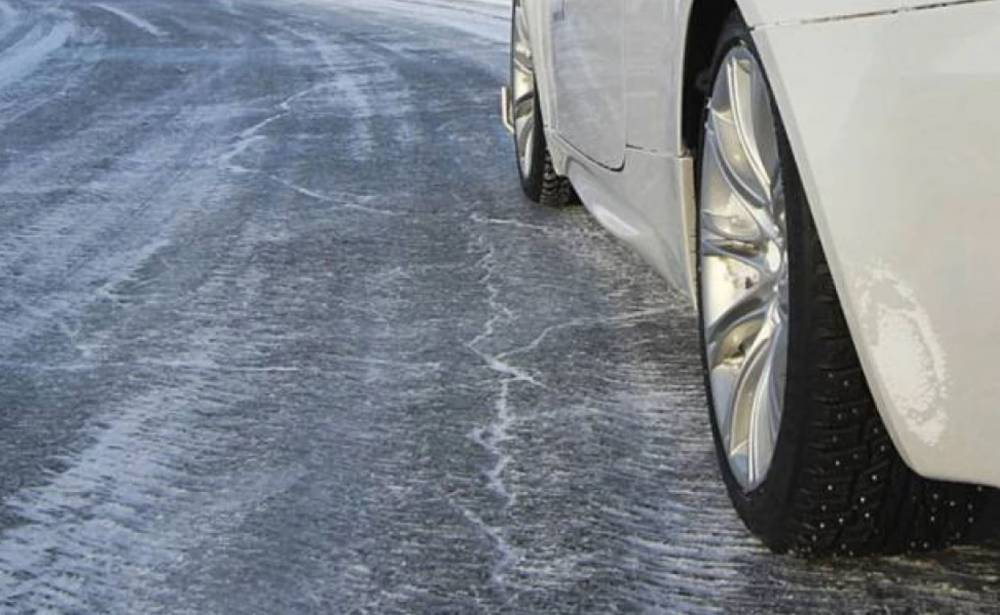 Աշոցքի, Ամասիայի, Գավառի, Տաշիրի, Արագածի, Սիսիանի, Գորիսի, Վարդենիսի տարածաշրջանների և Մարտունի-Վարդենիս ավտոճանապարհներին տեղ-տեղ մերկասառույց է