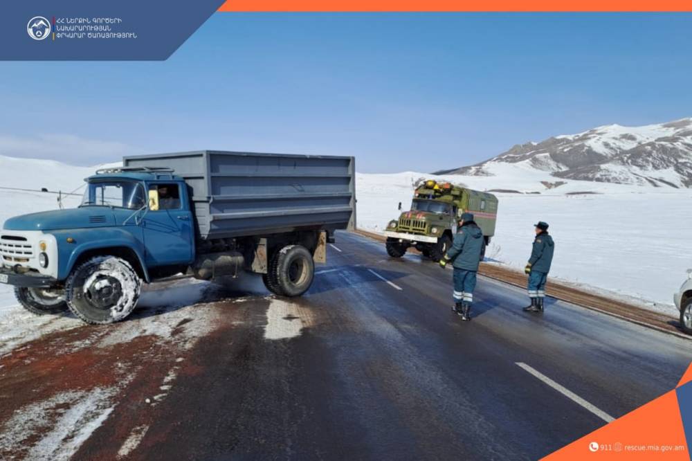 Փրկարարներն արգելափակումից դուրս են բերել 19 ավտոմեքենա