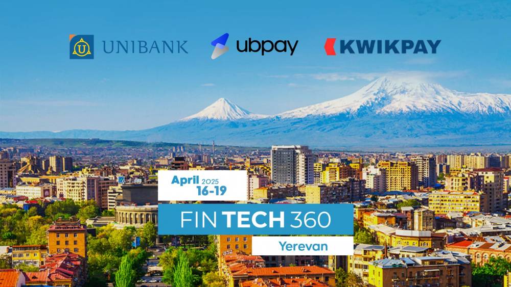 Ապրիլին Երևանում կանցկացվի FINTECH360 միջազգային համաժողովը