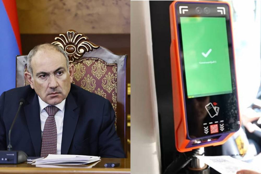 Թվային հարթակի միջոցով ավտոբուսի տոմս առնել չկարողացա, պետք է ունենամ բավարար թվային հմտություններ 21-րդ դարում իմ կյանքը կազմակերպելու համար (տեսանյութ)