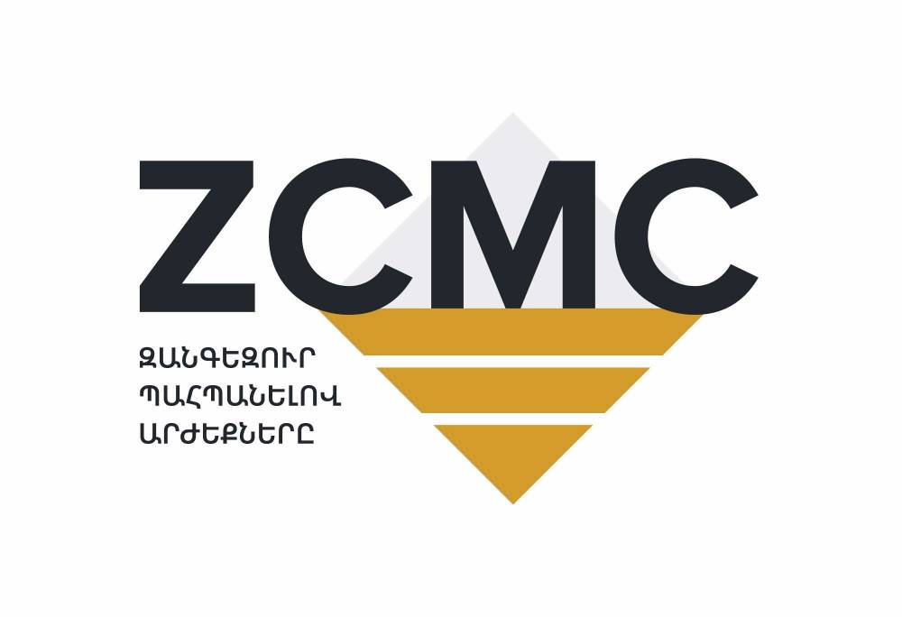 Աշխատակիցների անօրինական գործողությունների պատճառով Ընկերության արտադրական ցիկլը խաթարվել է, Ընկերությունը և մնացած աշխատակիցները կրում են զգալի նյութական վնաս. ԶՊՄԿ