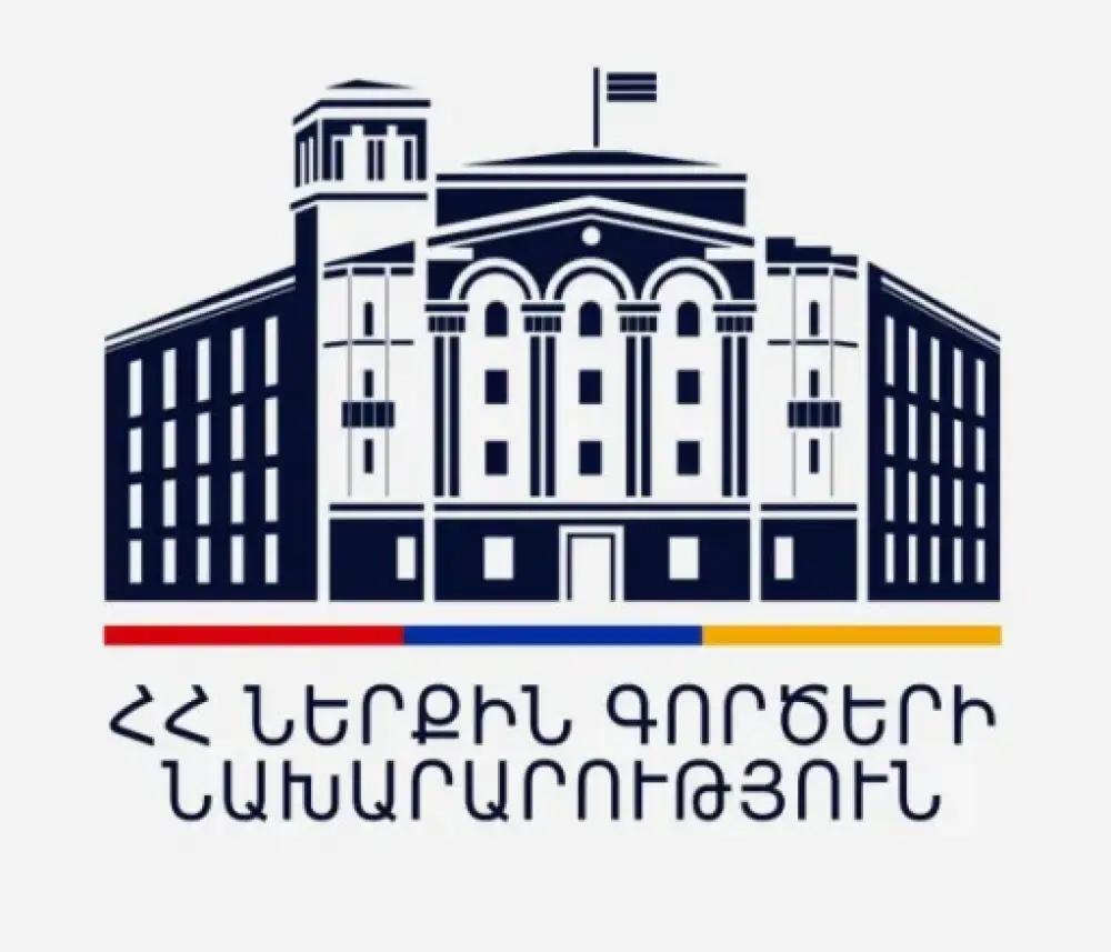 ՆԳՆ-ից հերքում են, որ ստորագրության մեջ Արարատ լեռան պատճառով հրաժարվել են սոցքարտ տրամադրել