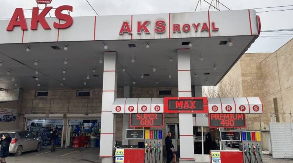 Կասեցվել է «Ա․ Պ․ ՕԻԼ» ՍՊԸ-ին պատկանող լցակայանի բենզինի վաճառքի գործունեությունը