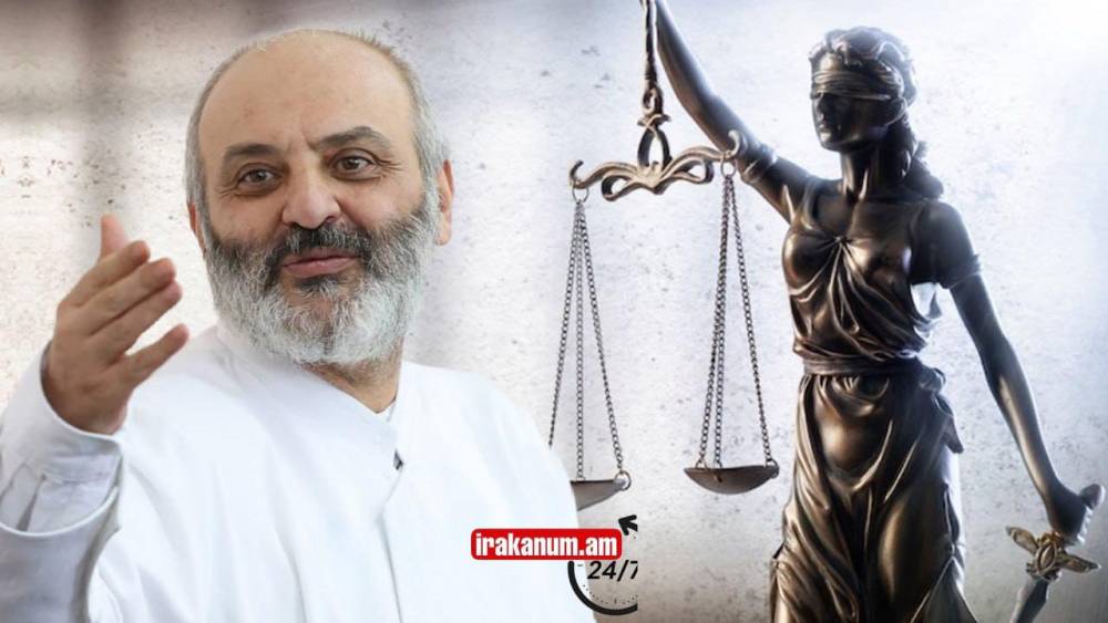#ՈՒՂԻՂ․ Բագրատ սրբազանի խափանման միջոցի փոփոխման հարցն է քննվում դատարանում