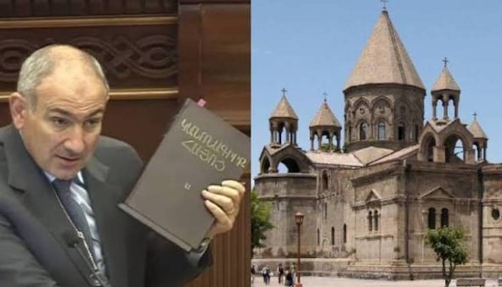 Քաղաքացիական պայմանագրի օրենսդրական նախաձեռնություն եկեղեցական գույքի շուրջ․ ընդդիմությունը ահազանգում է վտանգների մասին