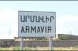 Արմավիրի բանտ տանող ճանապարհին, ցուցանակի վրա քաղաքացու մարմին է կшխված եղել. ArmLur.am