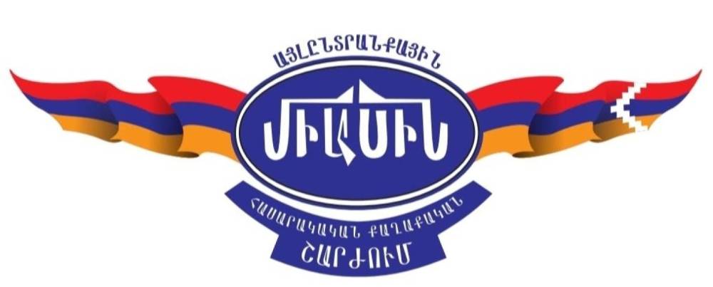 Ակնհայտ է, որ «Առաջարկ Հայաստանին» ծրագրին արդեն հաջողվում է ապահովել լայն համախմբում և իրապես դառնալ պետական, քաղաքական, մասնագիտական մտքի «Նոյյան տապան». «Միասին» շարժում