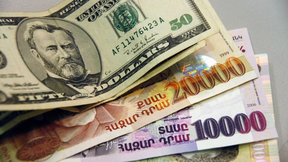 Փոխանակման կետերում փետրվարի 13-ի ՀՀ դրամն ամրապնդվել է բոլոր արտարժույթների համեմատ