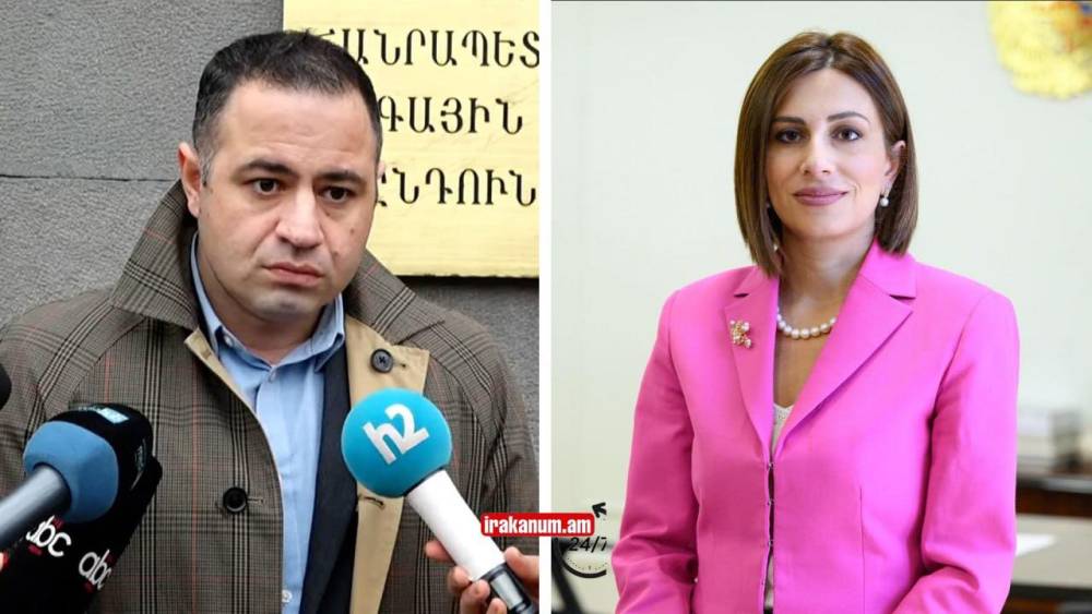 «Ձրի է, գրի գնամ Մռտ անեմ». Ավանեսյանի թերացումը