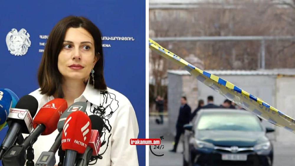 Վիճակները ծանր է. Ավանեսյանը՝ երեկվա կրшկոցներից տուժածների մասին