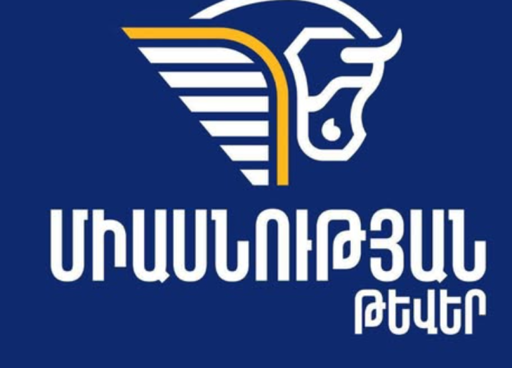 Ադրբեջանում հայ քրիստոնյա գերիների նկատմամբ «դատավճիռները» նաև Հայաստանի ապագայի համար են սպառնալիք