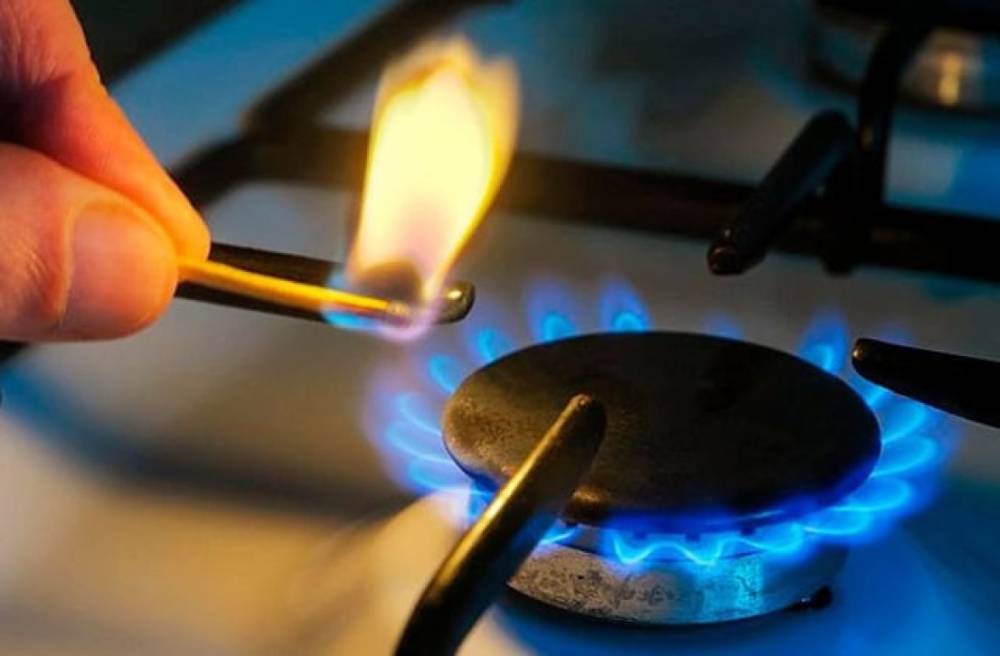 Վանաձորի բազմաթիվ հասցեներում գազամատակարարումը կդադարեցվի