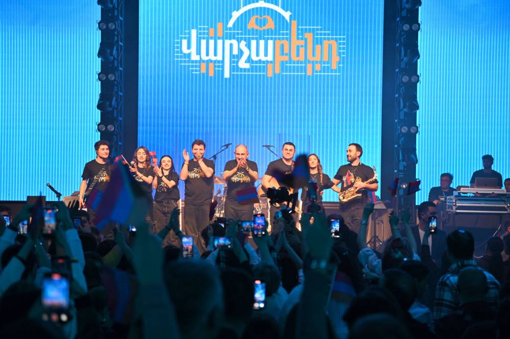 40 հազար ԱՄՆ դոլար սրտիկների և թմբուկների հարվածների համար. «Ժողովուրդ»