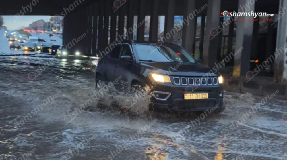 Անձրևի հետևանքով Բաբաջանյան փողոցից դեպի Ձիարշավարան տանող ճանապարհահատվածը ծածկվել է ջրով
