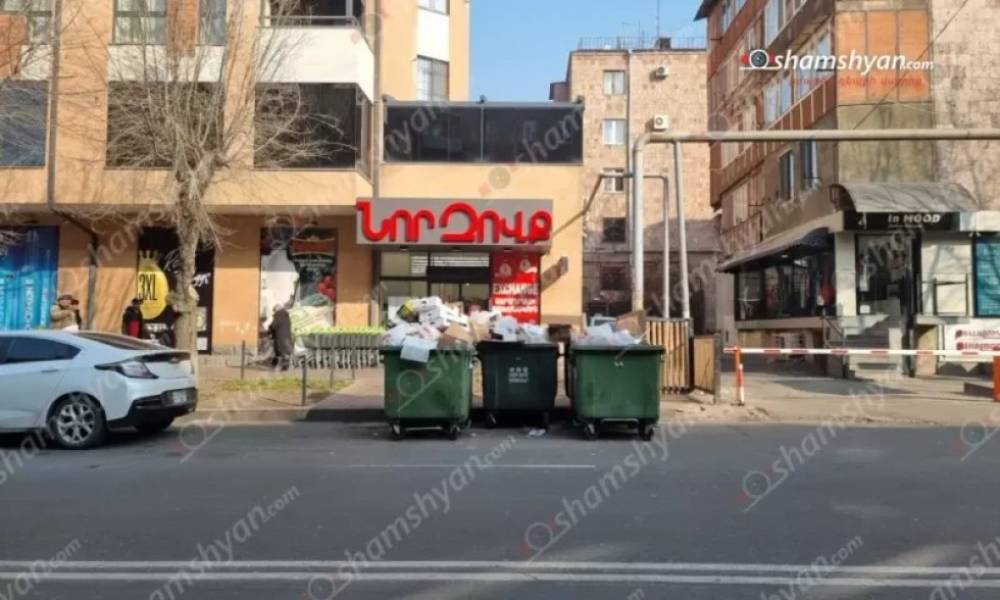 «Նոր-Զովք» սուպերմարկետի անվտանգության պետը և աշխատակիցը ծեծել են 19-ամյա բանվորին