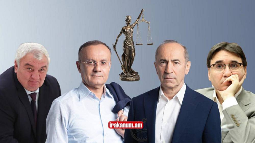 Հիմա․ Ռոբերտ Քոչարյանի գործով դատական նիստն է․ ինչ է կատարվում դատարանում․ ՈՒՂԻՂ