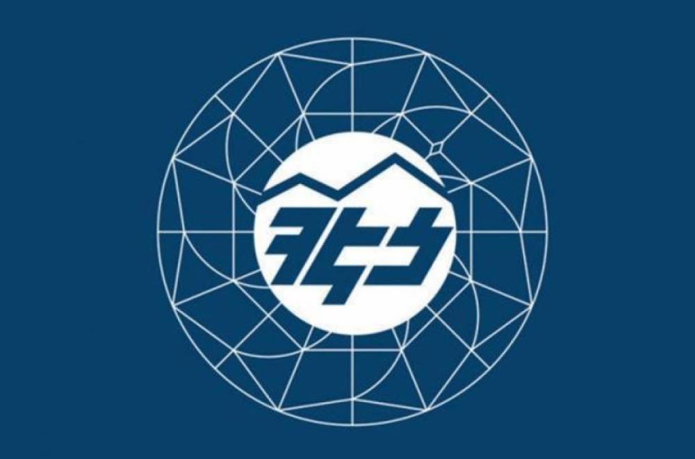 Էլեկտրամատակարարումը կդադարեցվի․ հասցեն