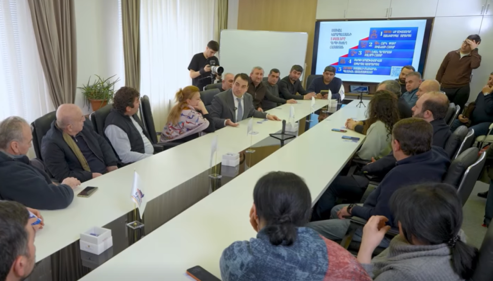 Նարեկ Կարապետյանը հանդիպել է փոքր բիզնեսի ներկայացուցիչների հետ (Տեսանյութ)