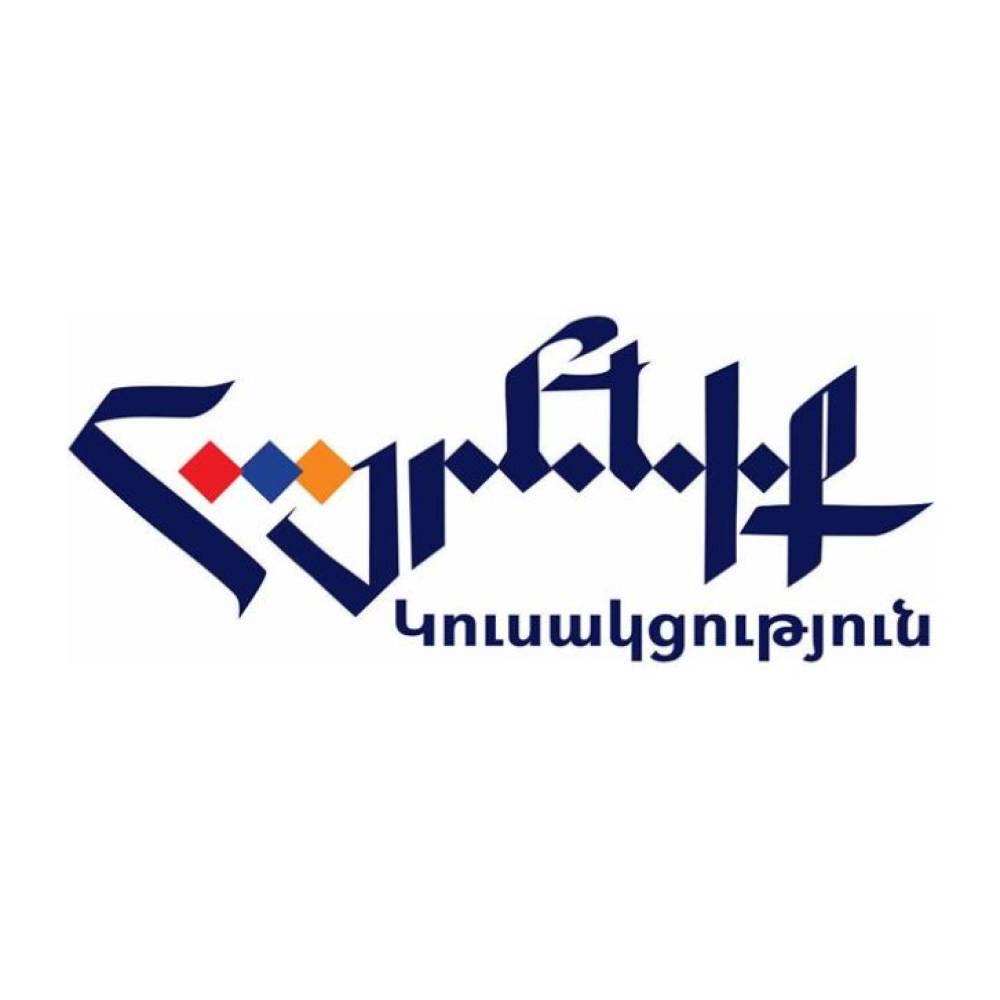 «Հայրենիք» կուսակցությունը չի մասնակցի 2026 թվականի ընտրություններին