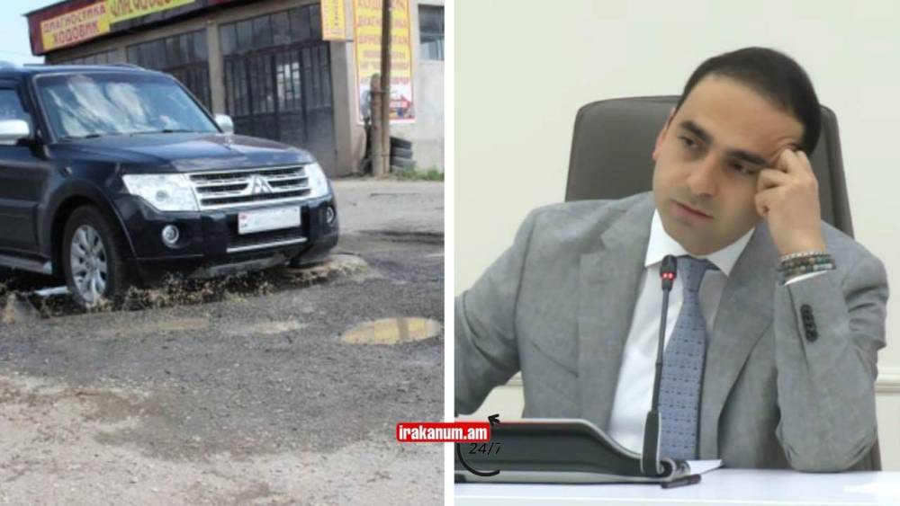 Ավինյանի «բարկությունը». ինչ են անելու մեքենաները ջարդած վարորդները