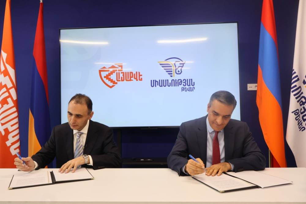 «ՀայաՔվե»-ն և «Միասնության թևեր»-ը միավորվում են. ընտրություններին միասնաբար են հանդես գալու